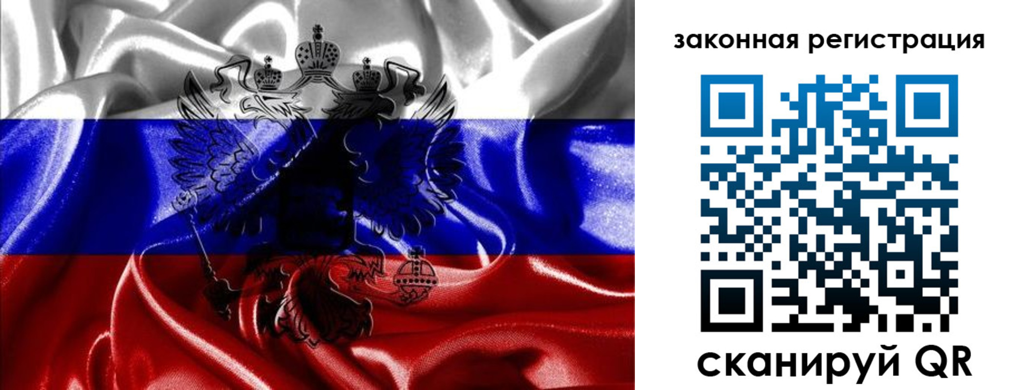 найти адрес прописки в Покрове